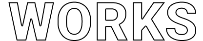 WORKS 建築実例