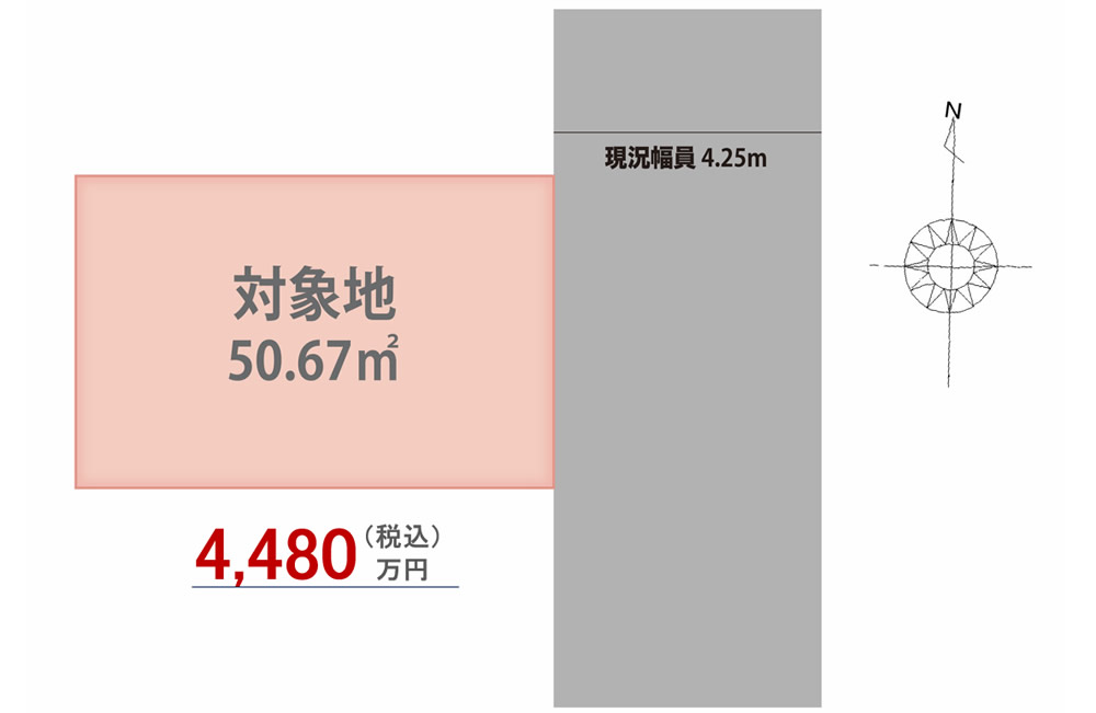 販売区画図