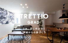 TRETTIO GRAD 葛飾区四つ木5丁目zero-e